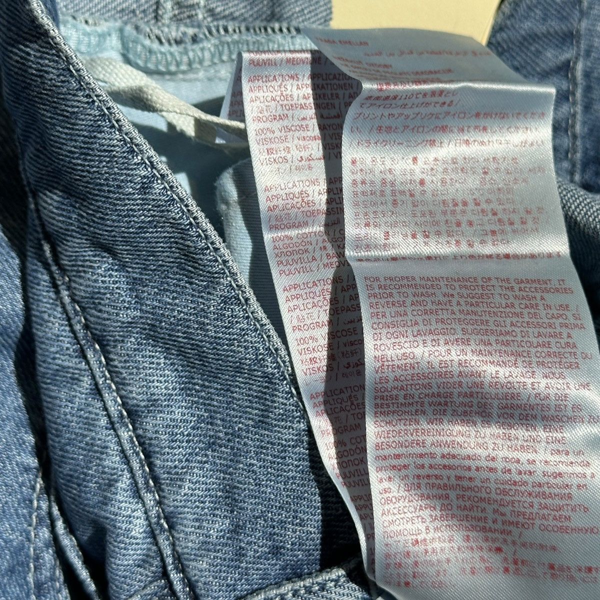 Marni SS23 painted double layer denim Size US 33 - 7 Thumbnail