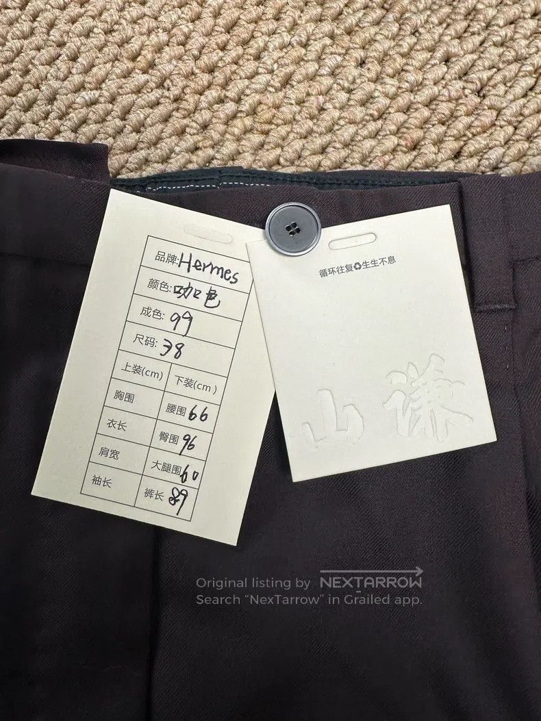 Hermes Hermes Fine Wool Pleated Straight Trousers - Caramel Size 25" / US 0 / IT 36 - 7 Thumbnail