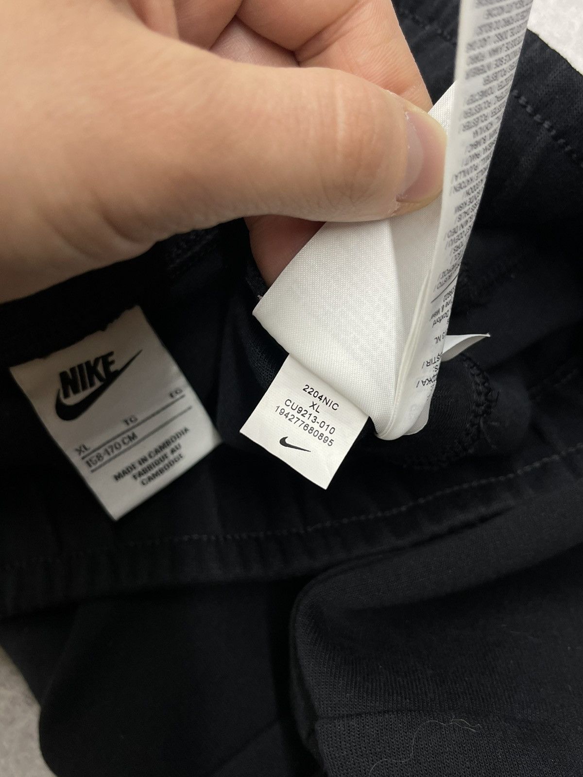Nike Mens Nike Tech Fleece Black Sweatpants Drill Y2K ACG TN Size US 30 / EU 46 - 8 Thumbnail