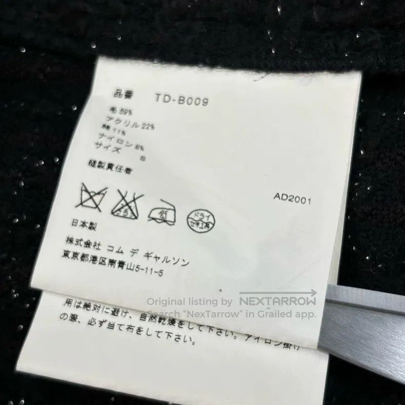 Comme des Garcons Comme Des Garcons Black Tweed Jacket Size S / US 4 / IT 40 - 9 Thumbnail