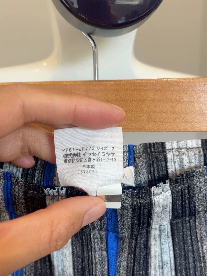 Issey Miyake issey miyake size:3 Qingshan limited edition striped pleat Size 42" / US 20 - 6 Thumbnail