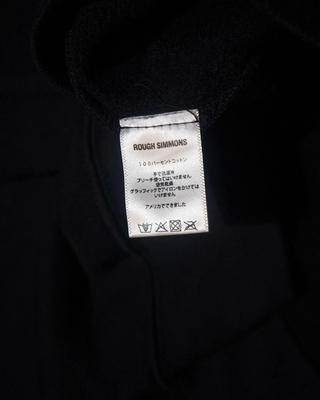 Rough Simmons AW21 Akira Print Oversized Sweater Size US M / EU 48-50 / 2 - 4 Thumbnail