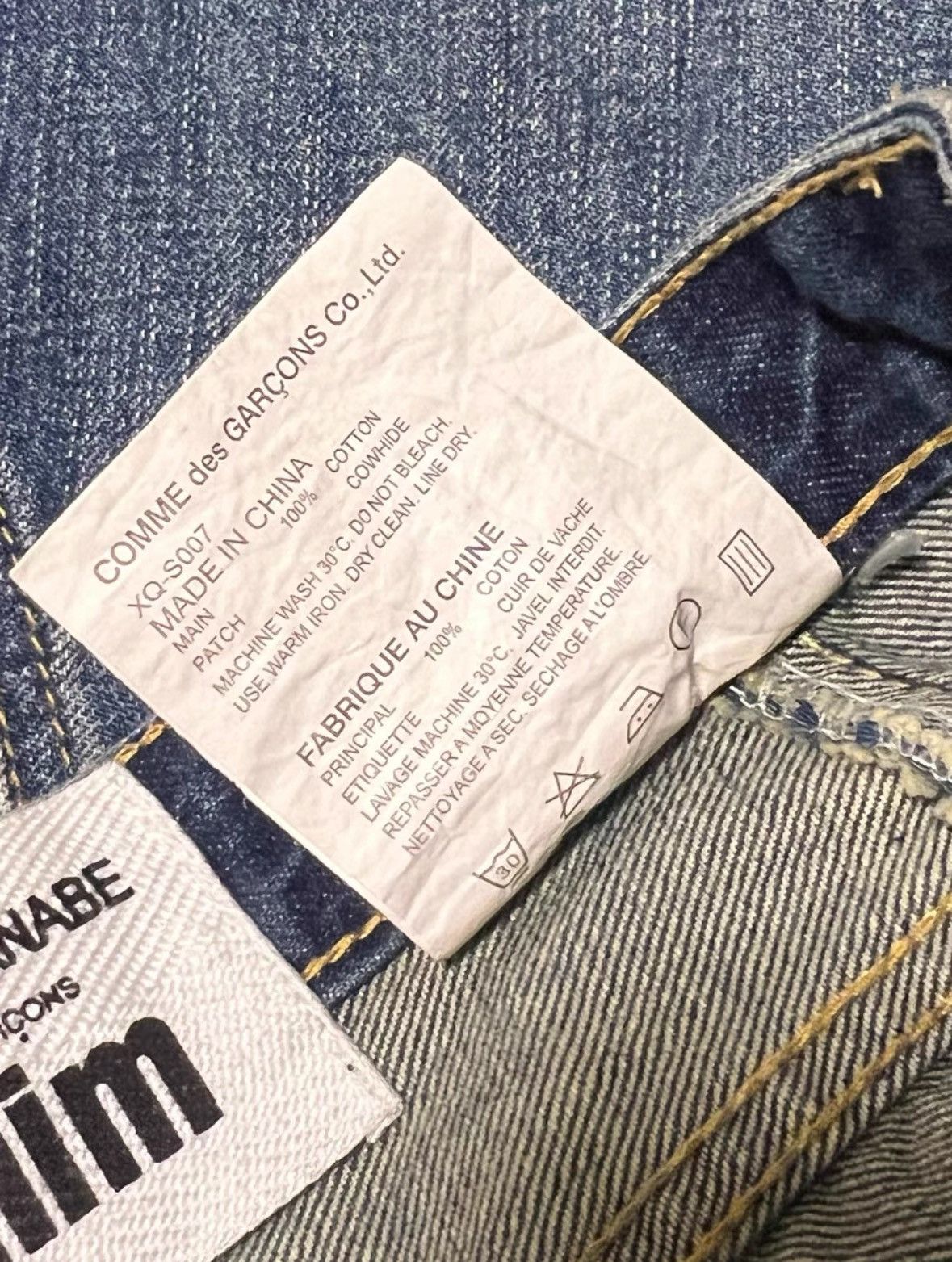 Junya Watanabe Junya Watanabe Denim Skirt Size 27" / US 4 / IT 40 - 4 Thumbnail
