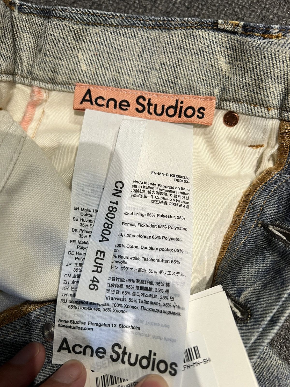 Acne Studios Acne studios loose fit jhort 1981M trompe l’oeil splatter Size US 30 / EU 46 - 4 Thumbnail