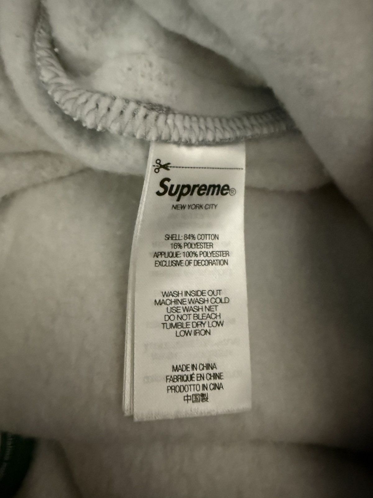 Supreme Supreme Satin Applique Sweatsuit FW24 Heather Grey Size US XL / EU 56 / 4 - 6 Thumbnail