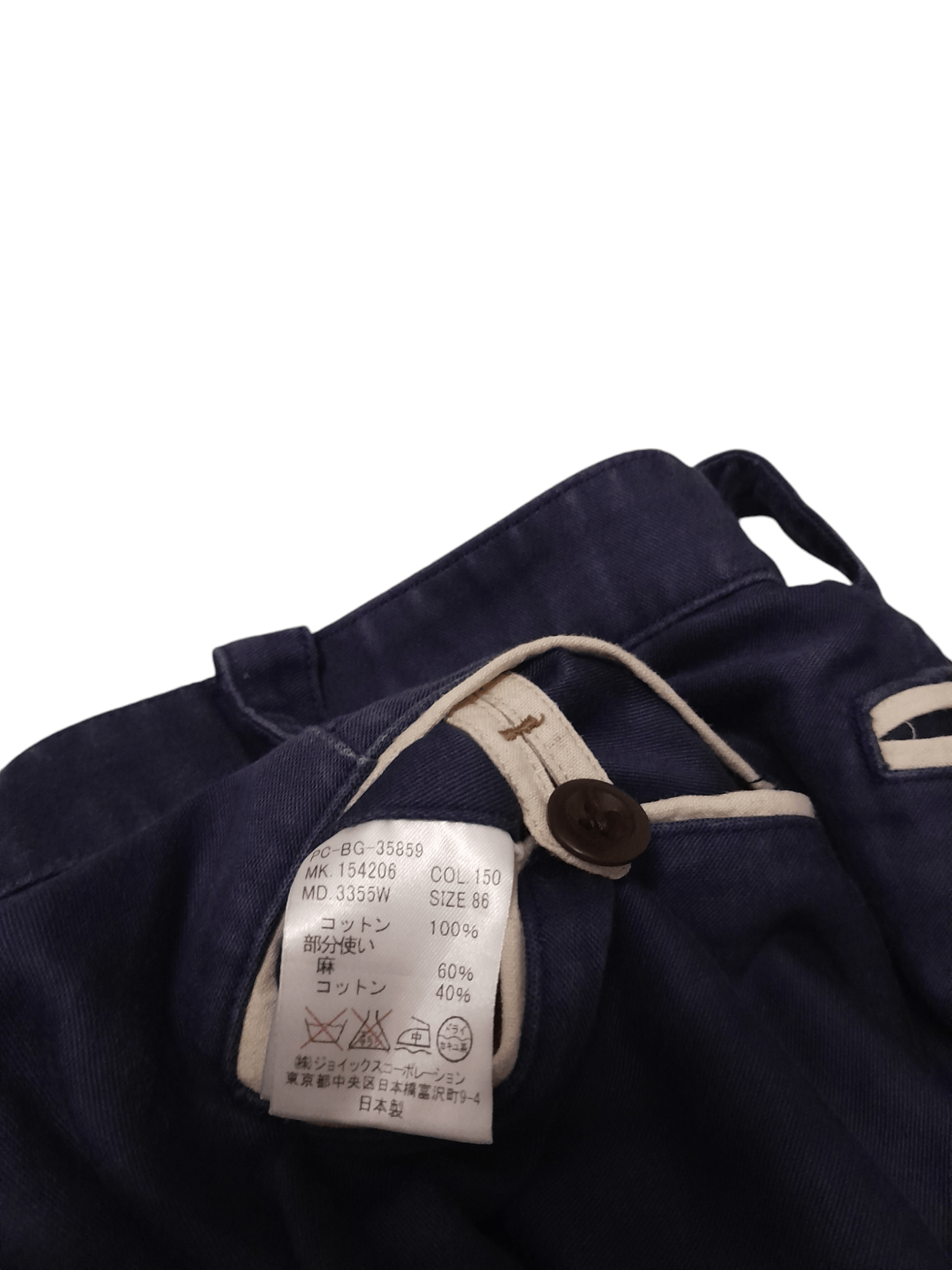 Paul Smith Paul Smith Linen Cotton Pant (F347) Waist 32 Slim Fit Size US 32 / EU 48 - 8 Thumbnail