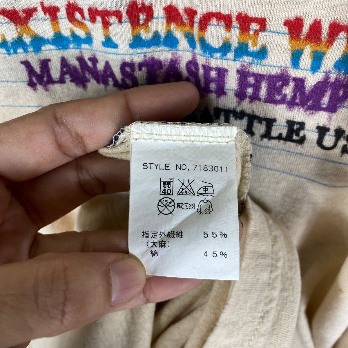 Manastash MANASTASH Hemp Clothing Colour Block Patched Tee Shirt Size US L / EU 52-54 / 3 - 8 Thumbnail