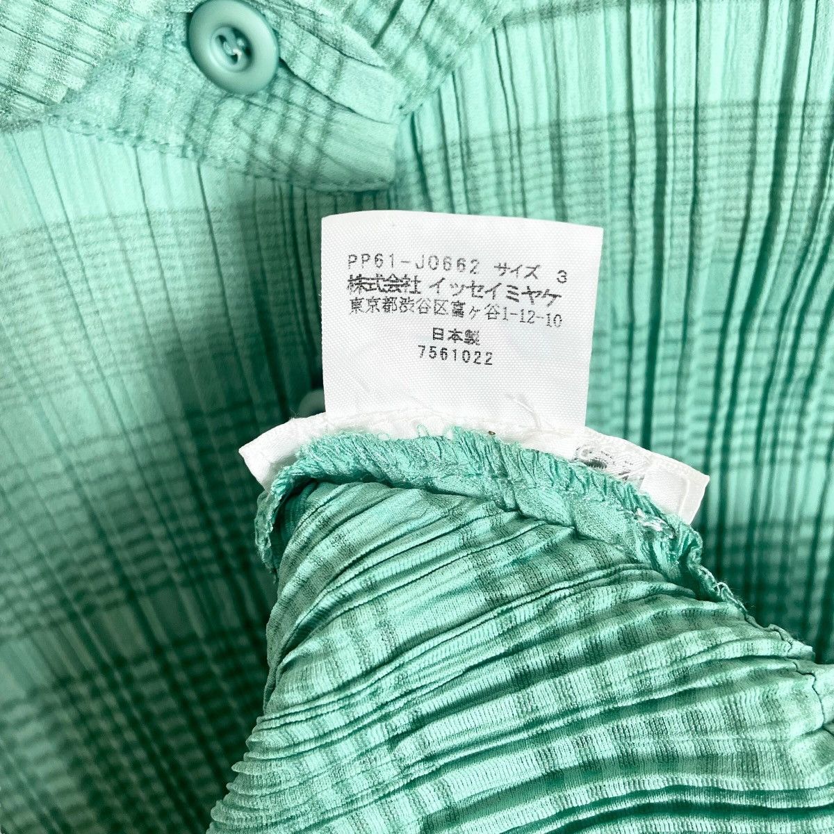 Pleats Please Issey Miyake Pleats Please Issey Miyake Button Up Crop Top Poncho Shirt Size S / US 4 / IT 40 - 11 Thumbnail