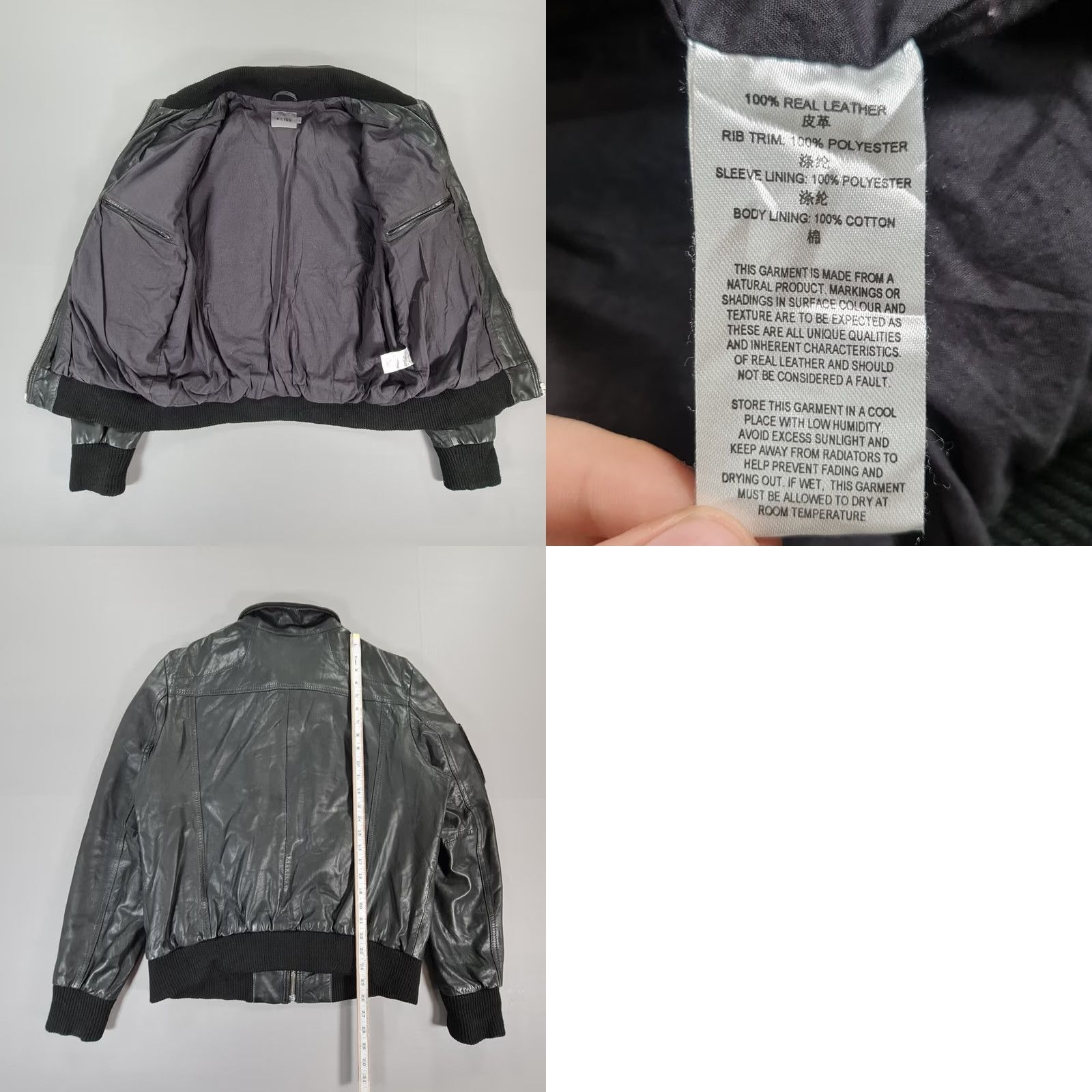 Reiss REISS Mens Leather Jacket Black XL Biker Bomber Full Zip Size US XL / EU 56 / 4 - 8 Thumbnail
