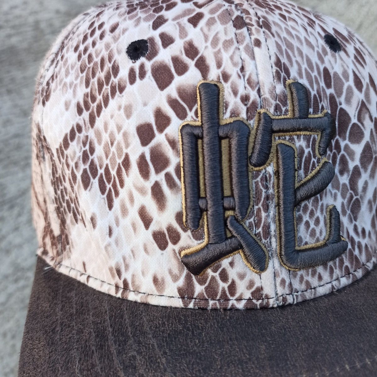 Hunter × Japanese Brand × Leather Snake texture hat by Ace and h&c x nser Size ONE SIZE - 10 Thumbnail