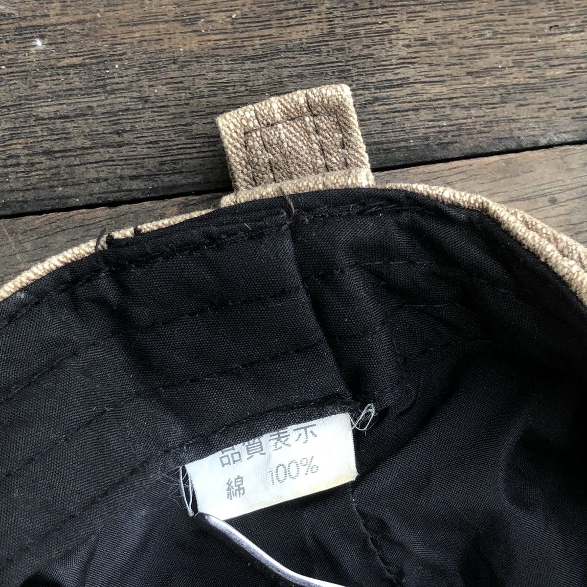 Japanese Brand Y2K Japanese Studded Cadet Faded Distressed Vintage Hat Size ONE SIZE - 9 Thumbnail
