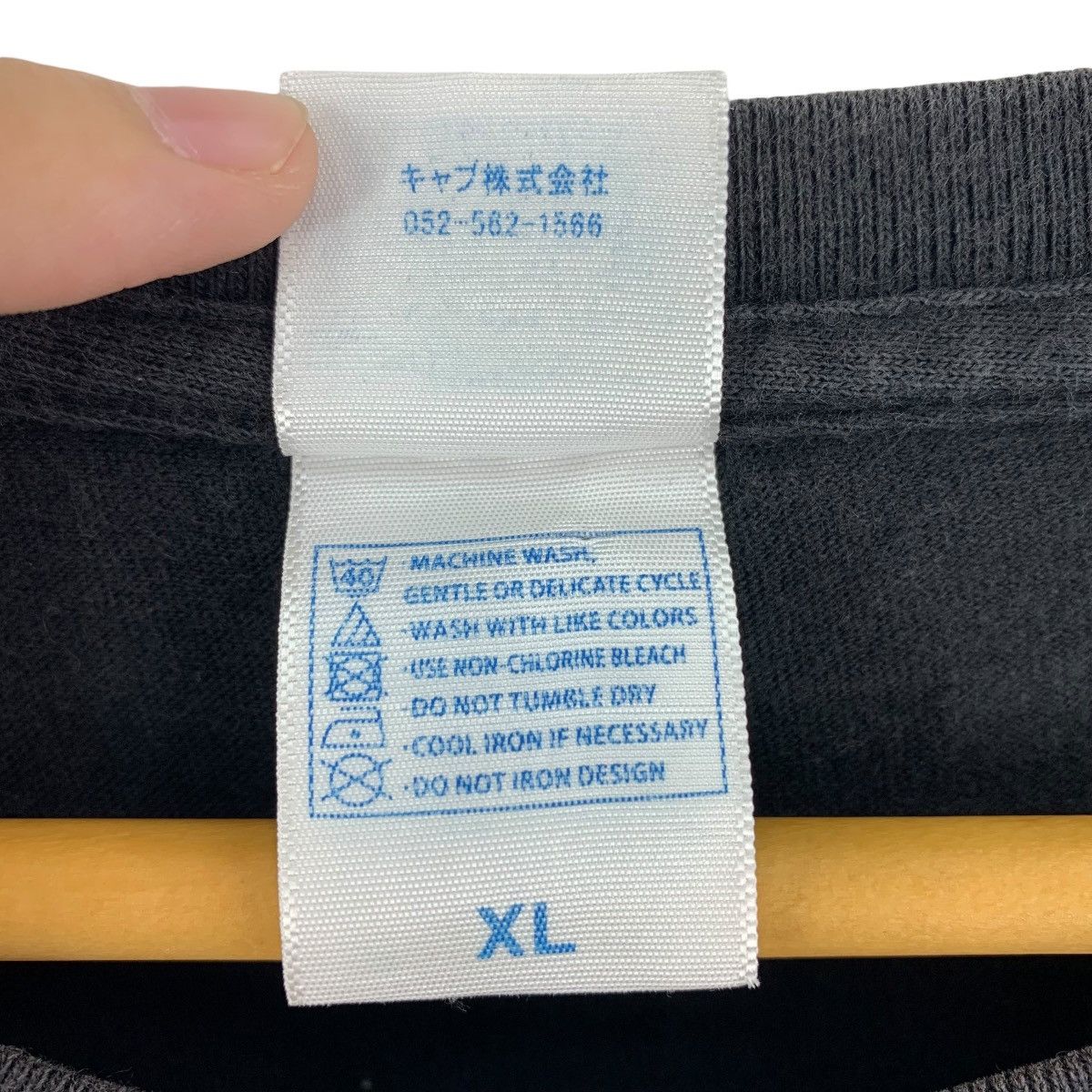 Anime × Japanese Brand × Vintage Vintage FINAL FANTASY XiV I beat ravana spell out battle tee Size US XL / EU 56 / 4 - 10 Thumbnail