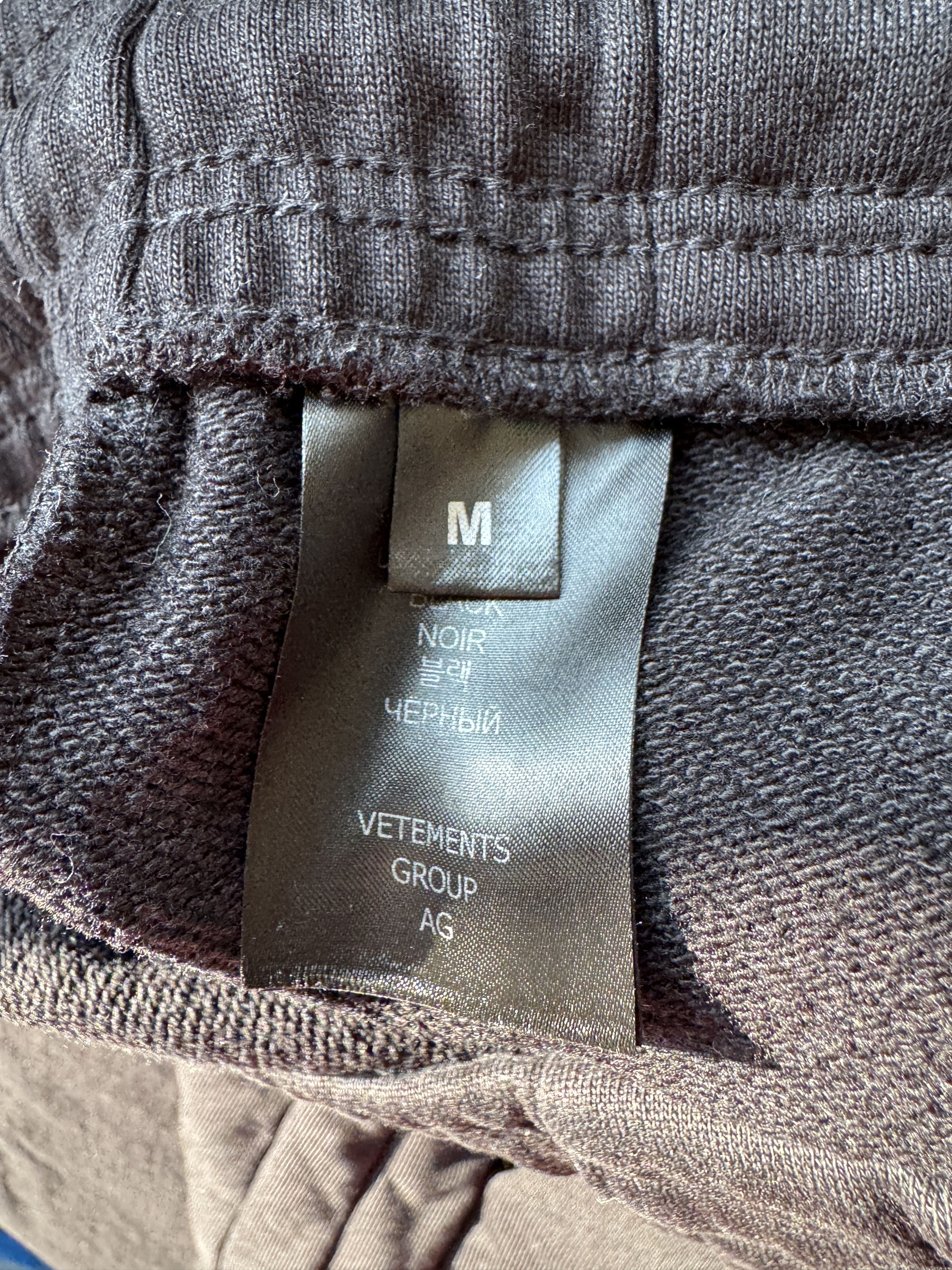 Vetements Wide-leg panelled sweatpants (revised fit version) Size US 34 / EU 50 - 16 Thumbnail