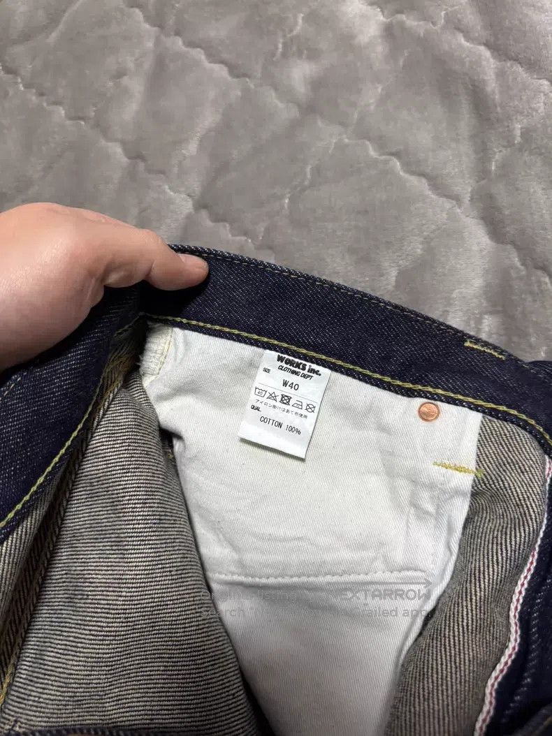 Iron Heart Iron Heart Jeans Size US 36 / EU 52 - 4 Thumbnail