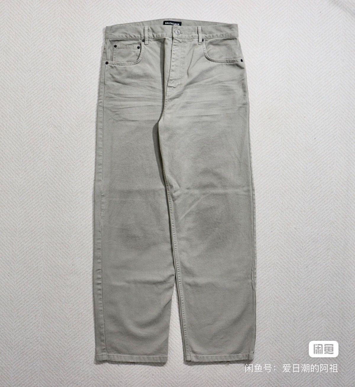 Balenciaga Balenciaga Baggy Pants size M Size US 34 / EU 50 - 2 Thumbnail