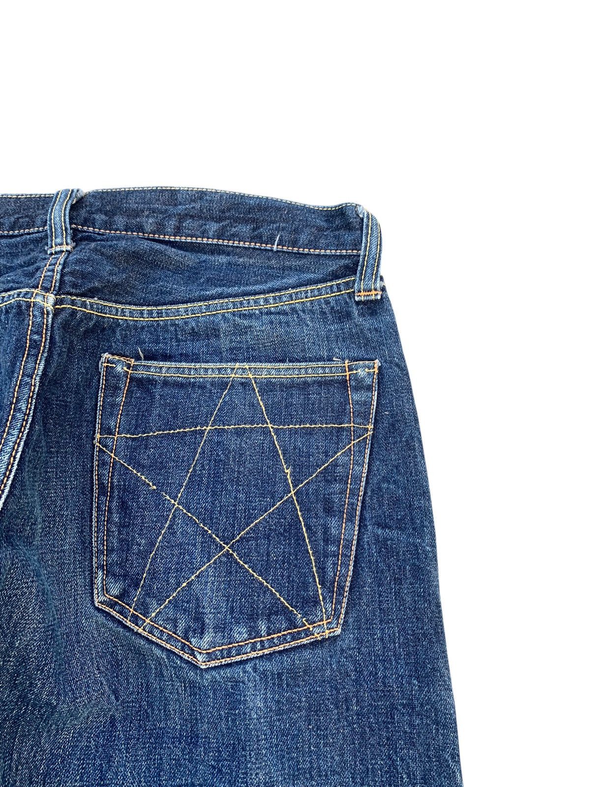 Kapital RARE VINTAGE SUGAR CANE STAR SELVEDGE JAPANESE DENIM Size US 32 / EU 48 - 13 Thumbnail