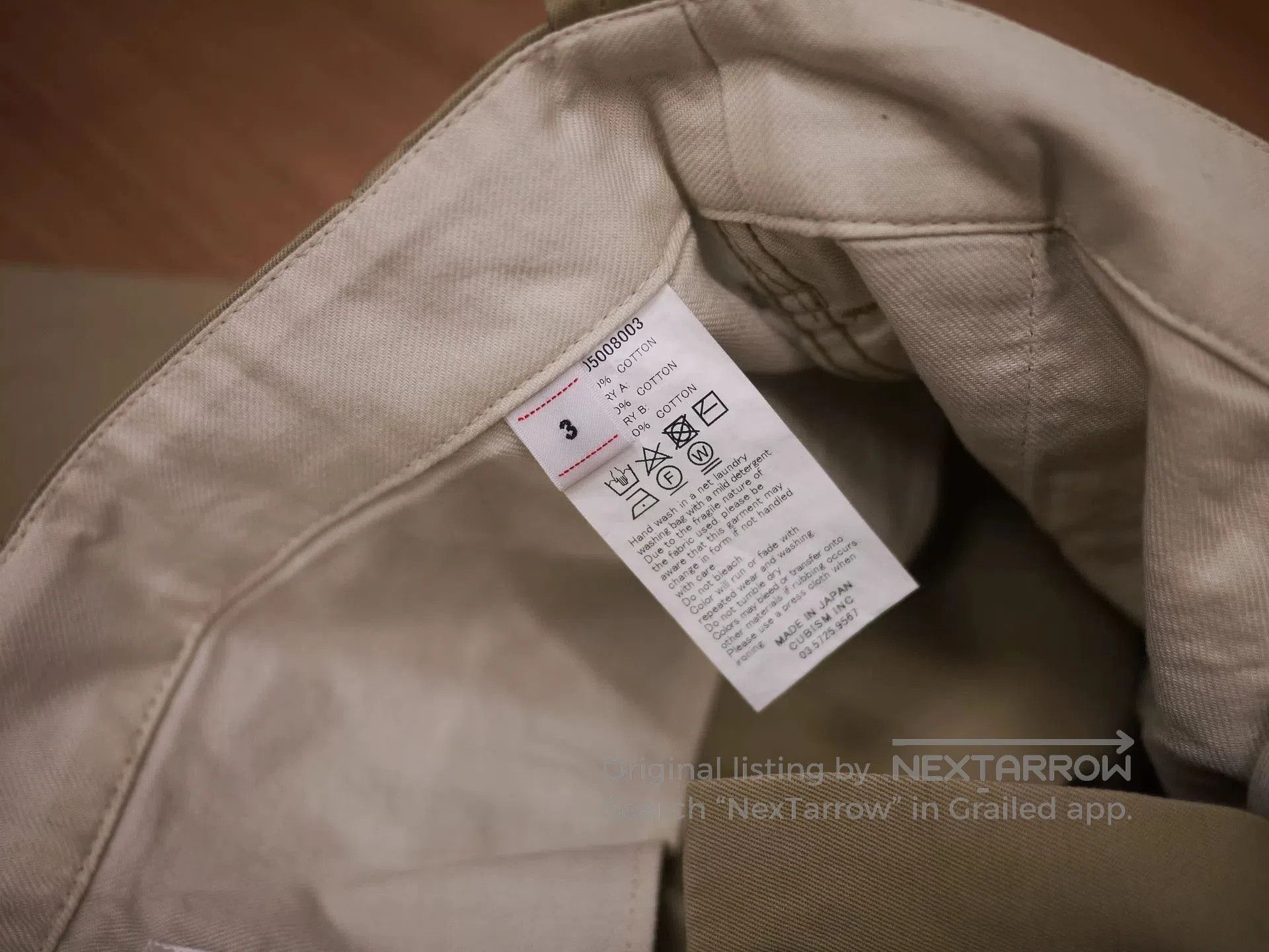 Visvim VISVIM GIFFORD CHINO PANTS. Size US 26 / EU 42 - 8 Thumbnail