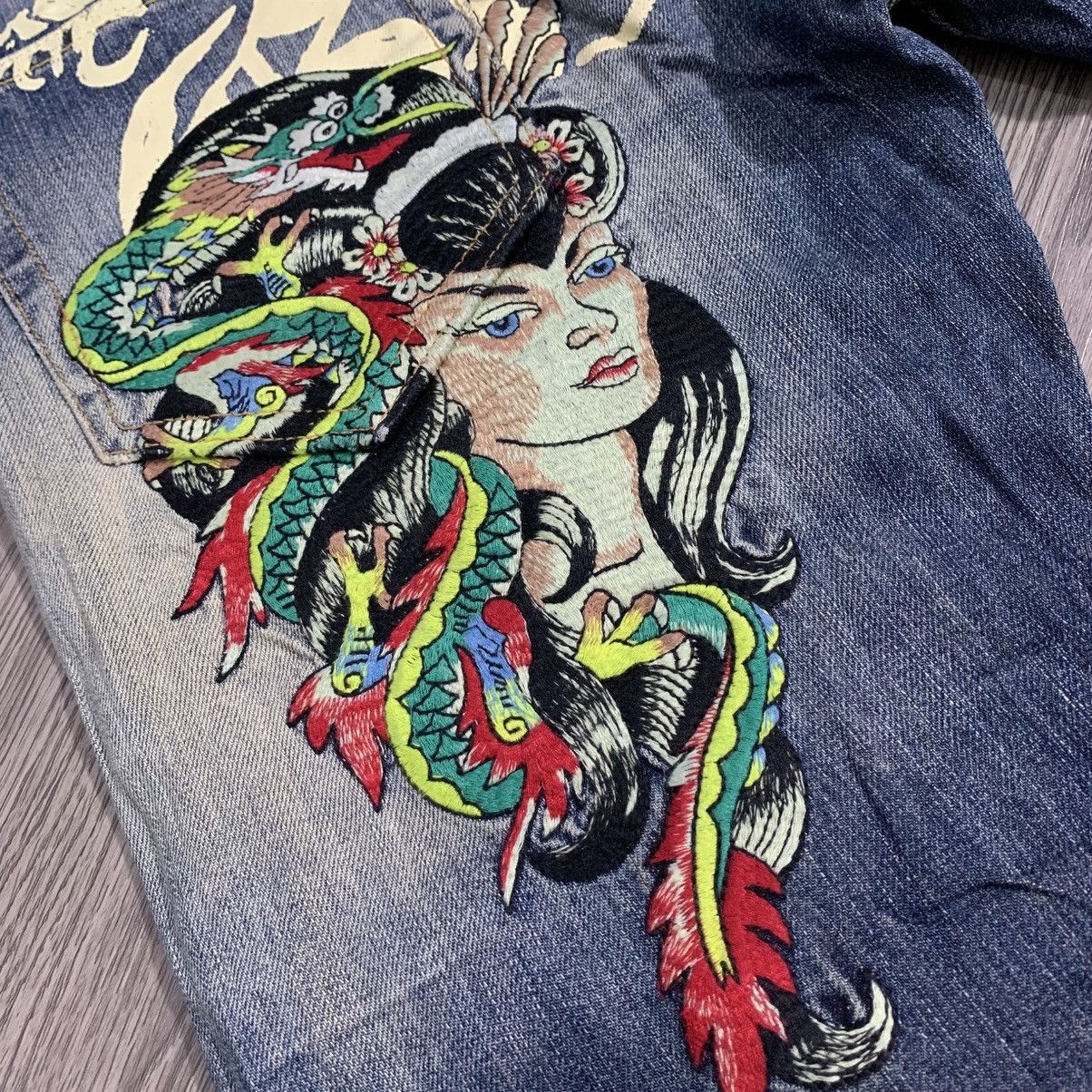 Ed Hardy ED HARDY Size US 30 / EU 46 - 4 Thumbnail
