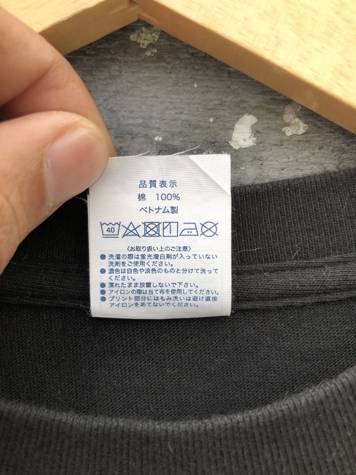 Japanese Brand Cake Mate! Graphic Tshirt Long Lasting Bestie Potrait Size US M / EU 48-50 / 2 - 8 Thumbnail