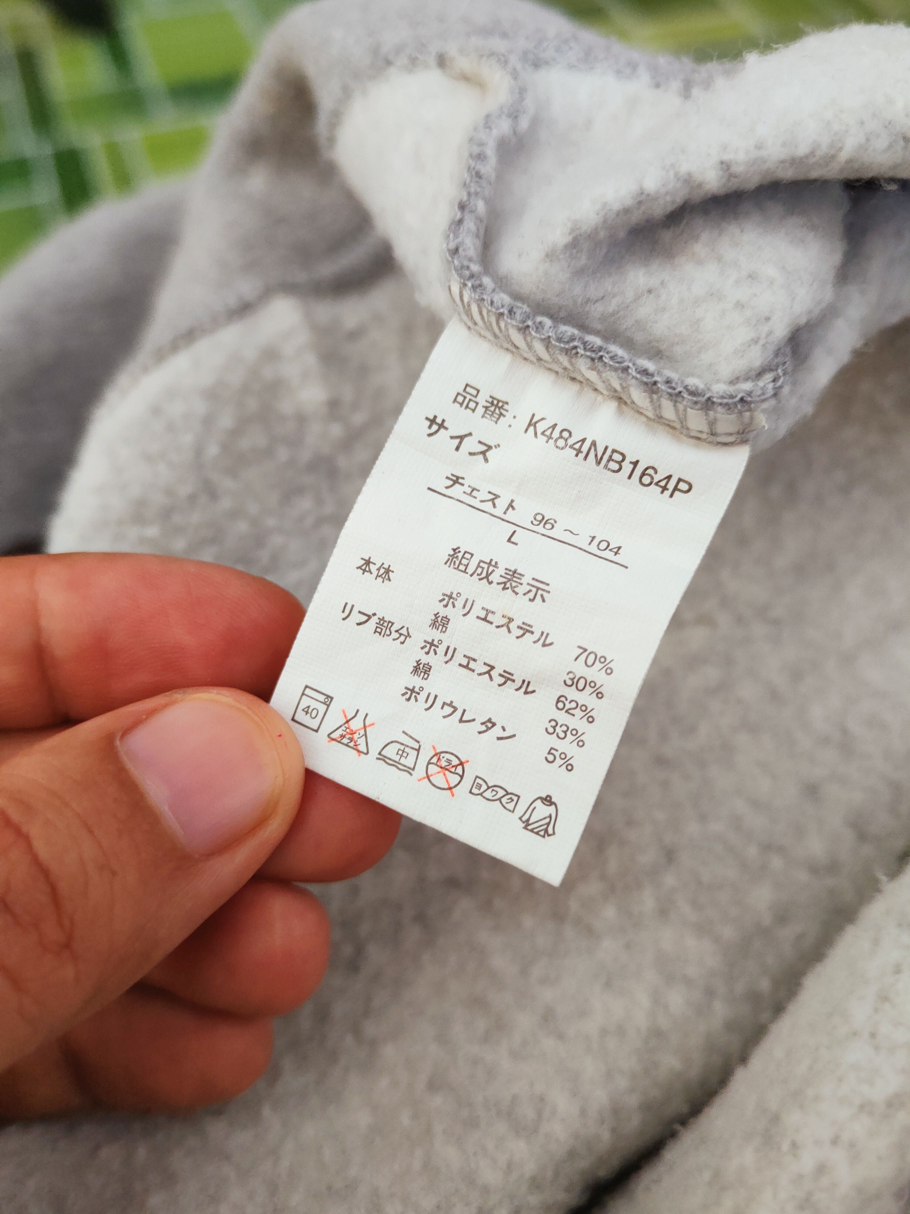 New Balance × Vintage New Balance Faded Gray Sweatshirts Size US L / EU 52-54 / 3 - 12 Thumbnail