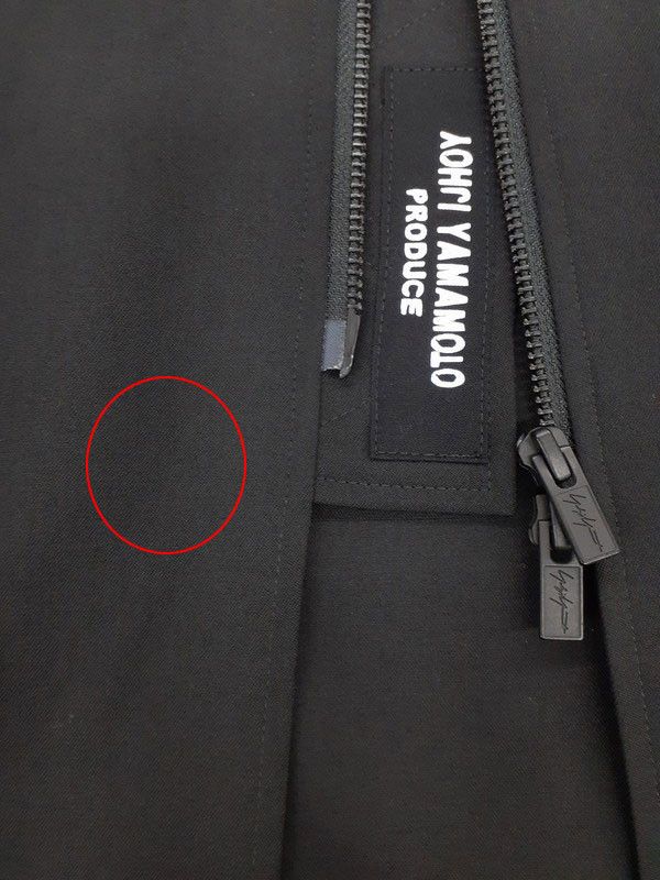 Yohji Yamamoto Yohji Yamamoto POUR HOMME/Zip-up hoodie Size US M / EU 48-50 / 2 - 8 Thumbnail