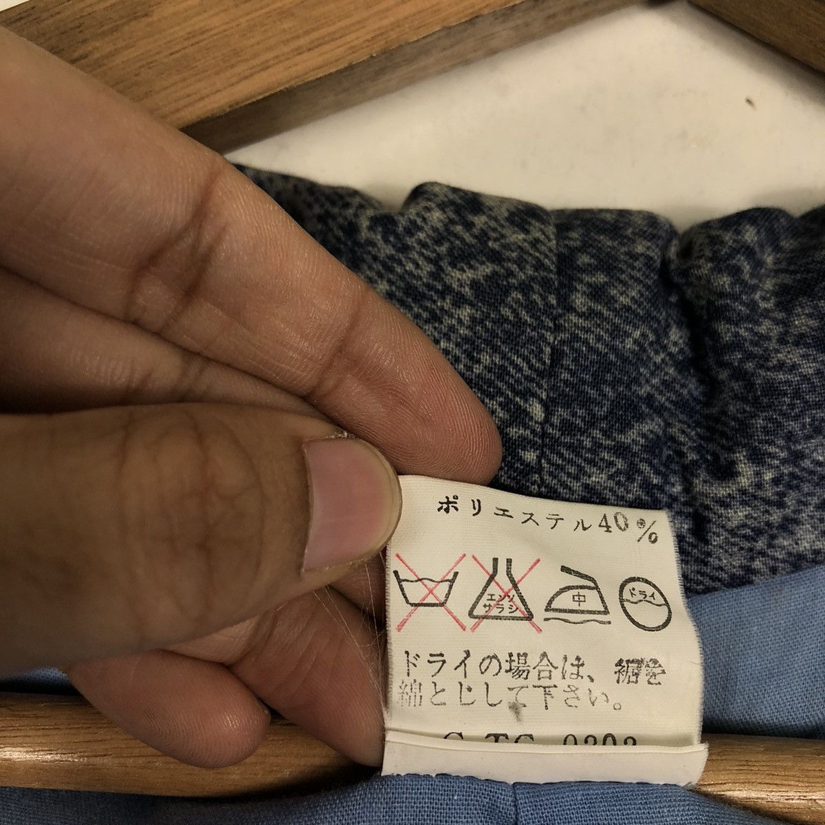 Japanese Brand 🔥90’s Vintage Traditional Japanese Kimono F1 Championship Size US M / EU 48-50 / 2 - 12 Thumbnail