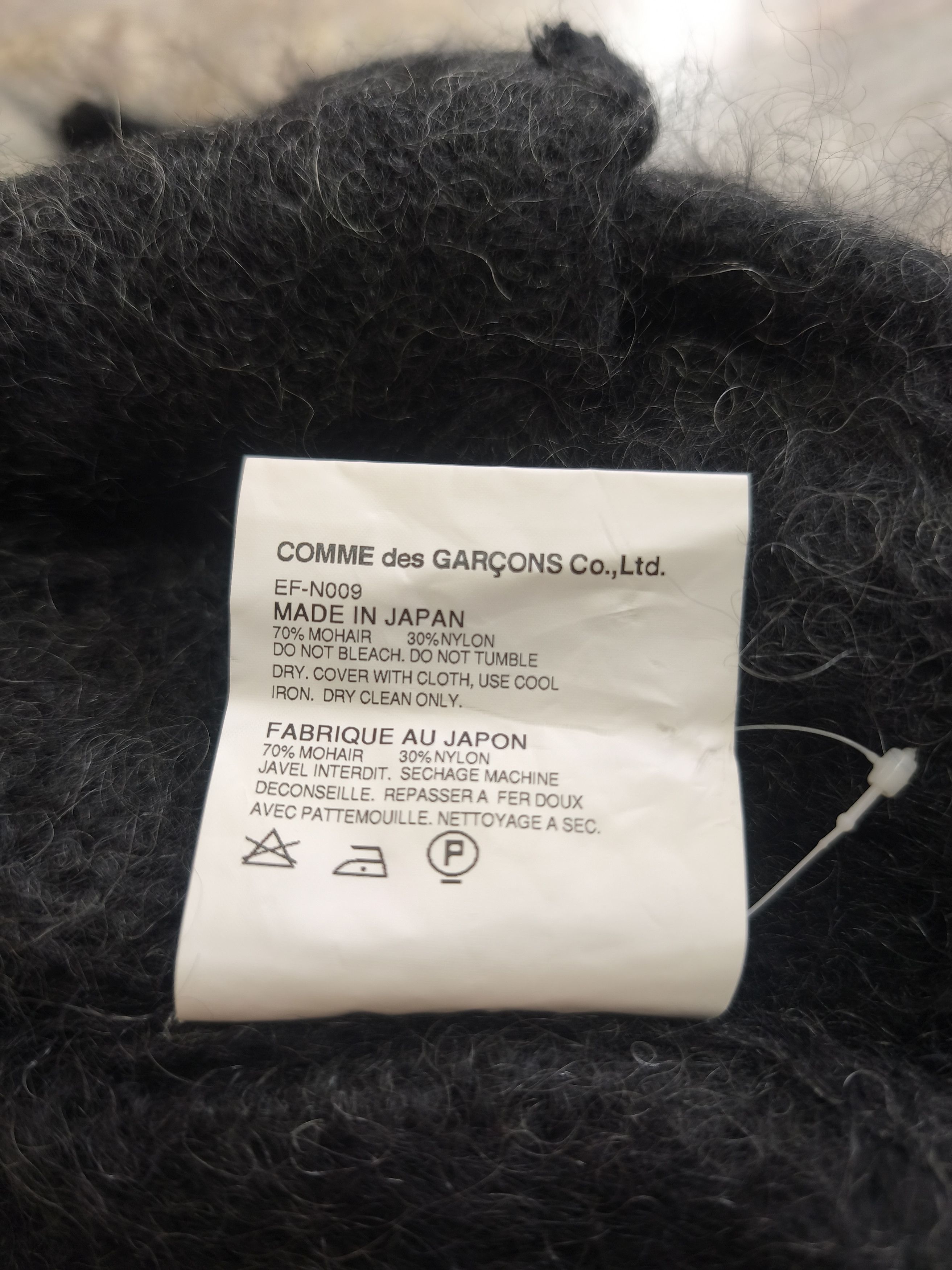 Comme des Garcons AW10 GANRYU Fumito Comme des Garçons Nordic Knit Cardigan Size US S / EU 44-46 / 1 - 9 Thumbnail