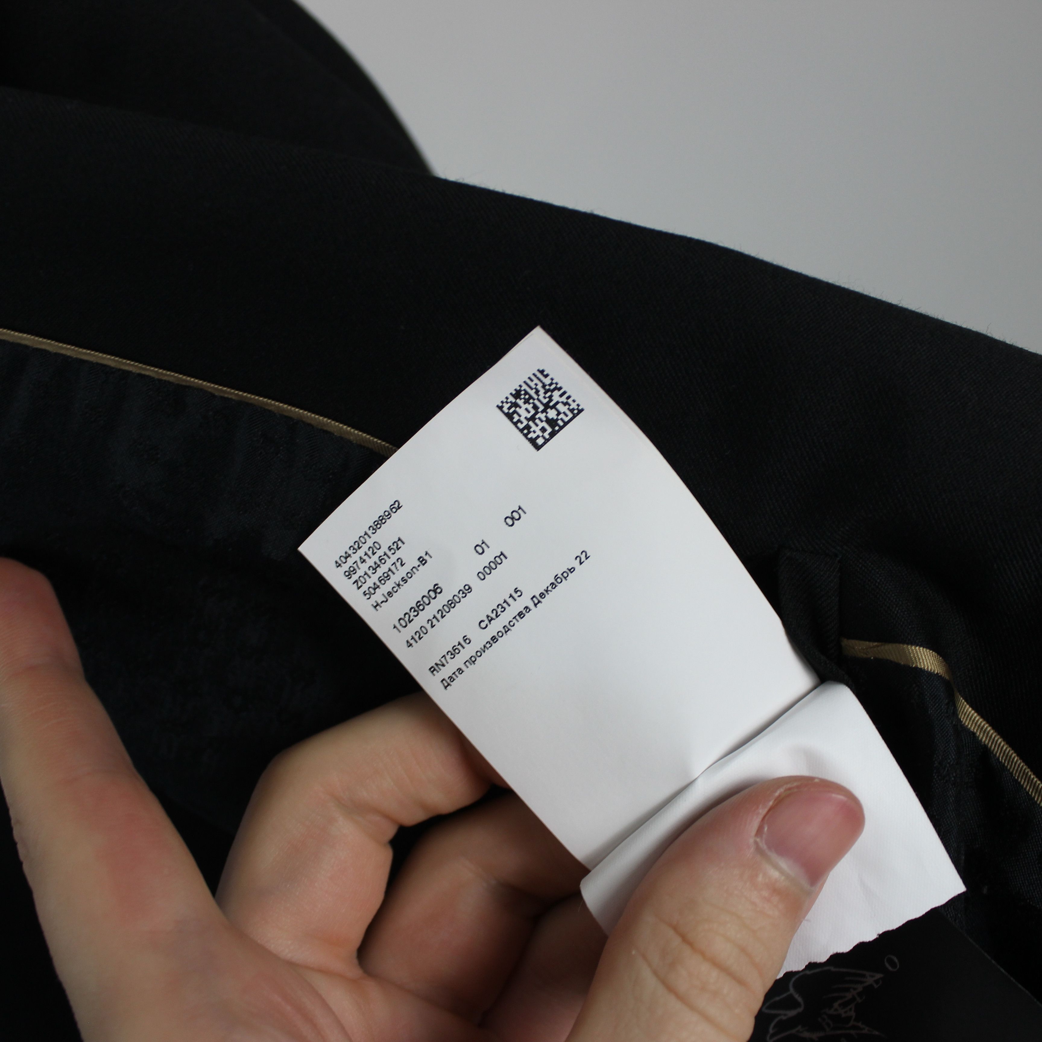 Hugo Boss Hugo Boss blazer men virgin wool 38R 48 Black Size 38R - 8 Thumbnail