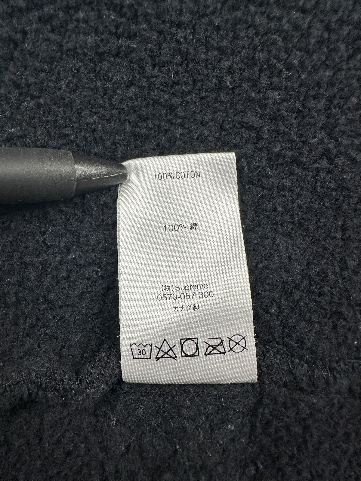 Supreme Supreme Lee Hooded Sweatshirt Size US M / EU 48-50 / 2 - 13 Thumbnail