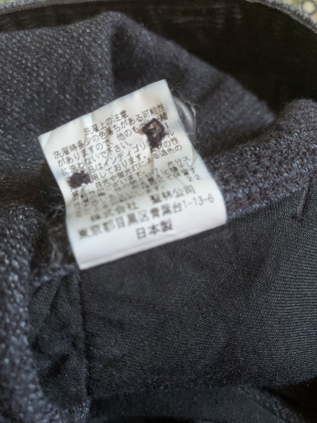 Japanese Brand Blue-Blue Recycle fiber pants Size US 30 / EU 46 - 5 Thumbnail