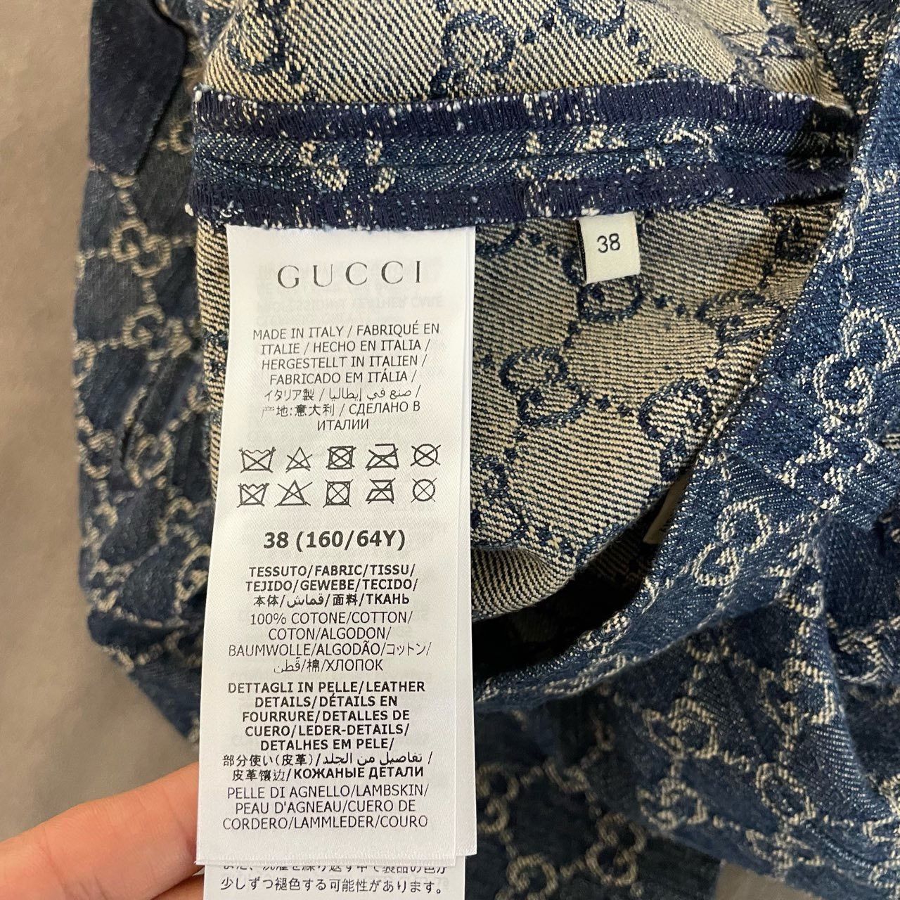 Gucci Gucci Blue full-print denim shorts 2501-Nextarrow Size 27" / US 4 / IT 40 - 6 Thumbnail