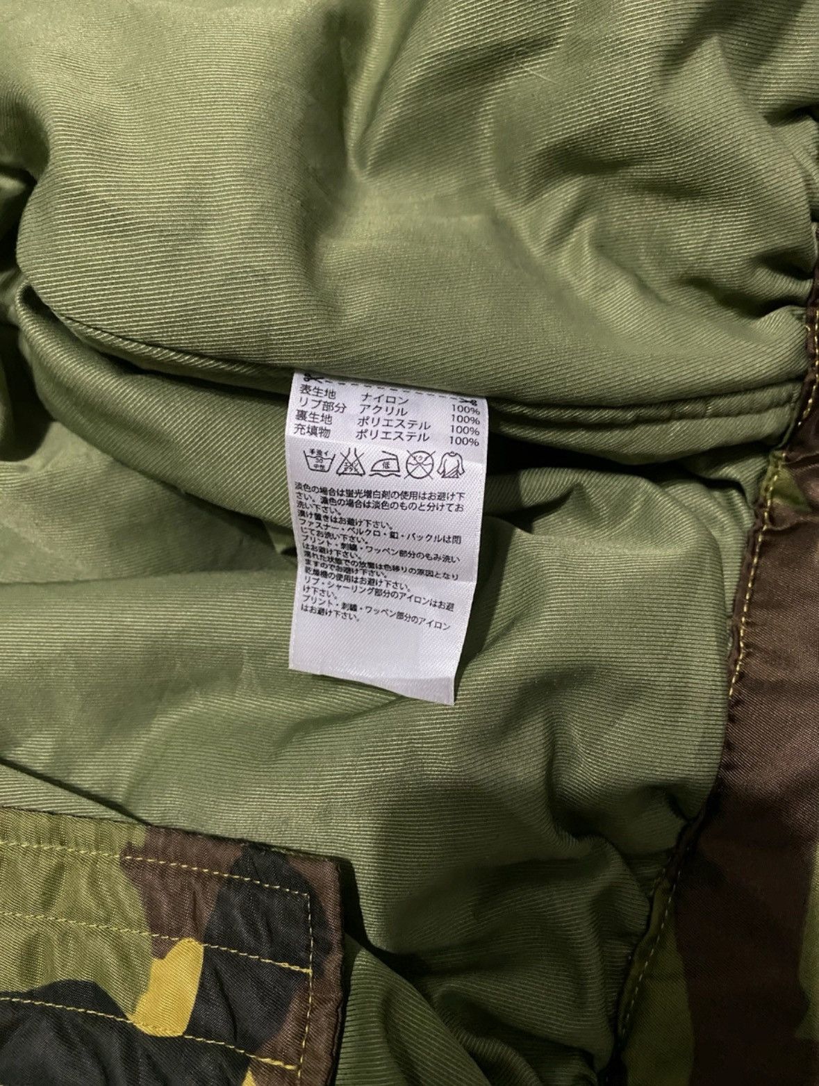 Adidas × Jeremy Scott Jeremy Scott x Adidas Bomber Size US XS / EU 42 / 0 - 4 Thumbnail
