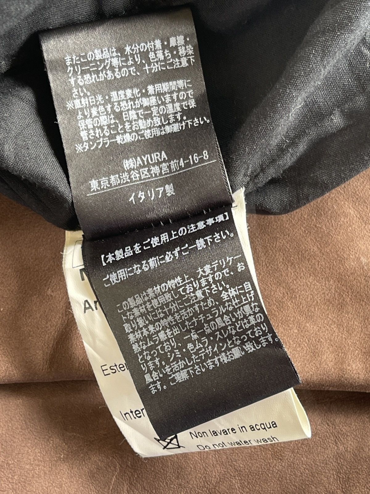 10sei0otto 10Sei0Otto Scar Stitch Cow Leather Avantgarde Jacket Size US S / EU 44-46 / 1 - 11 Thumbnail