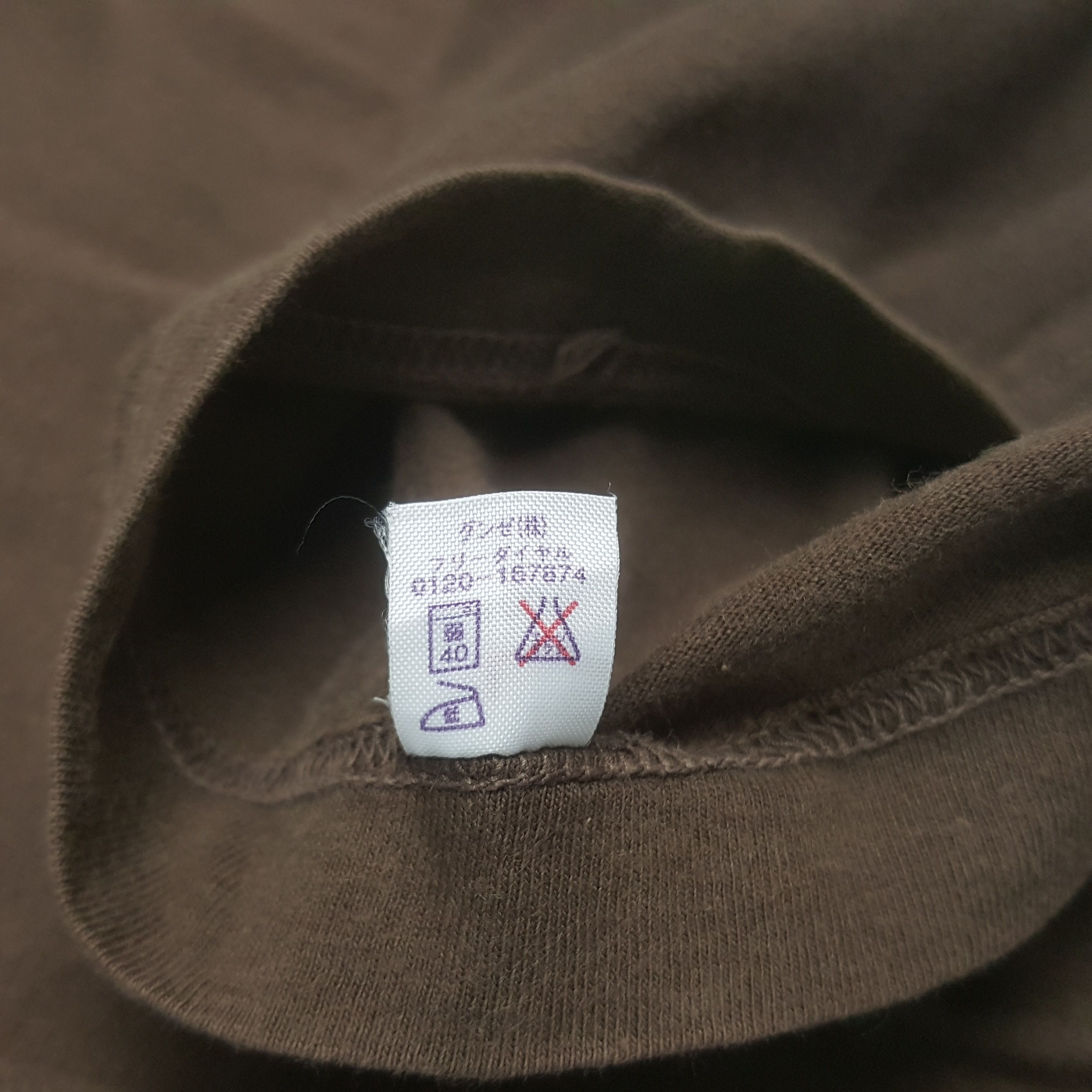 Helmut Lang × Vintage Vintage Helmut Lang Fashion Brand Plain Tshirt Size US M / EU 48-50 / 2 - 7 Thumbnail