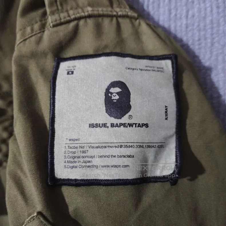 Wtaps Wtaps Military-style jacket Size US XL / EU 56 / 4 - 7 Thumbnail