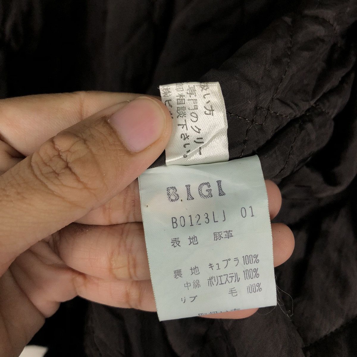 Japanese Brand 📌Vintage Fly Bomber Jacket Bigi Japan Issey Miyake Size US M / EU 48-50 / 2 - 21 Thumbnail