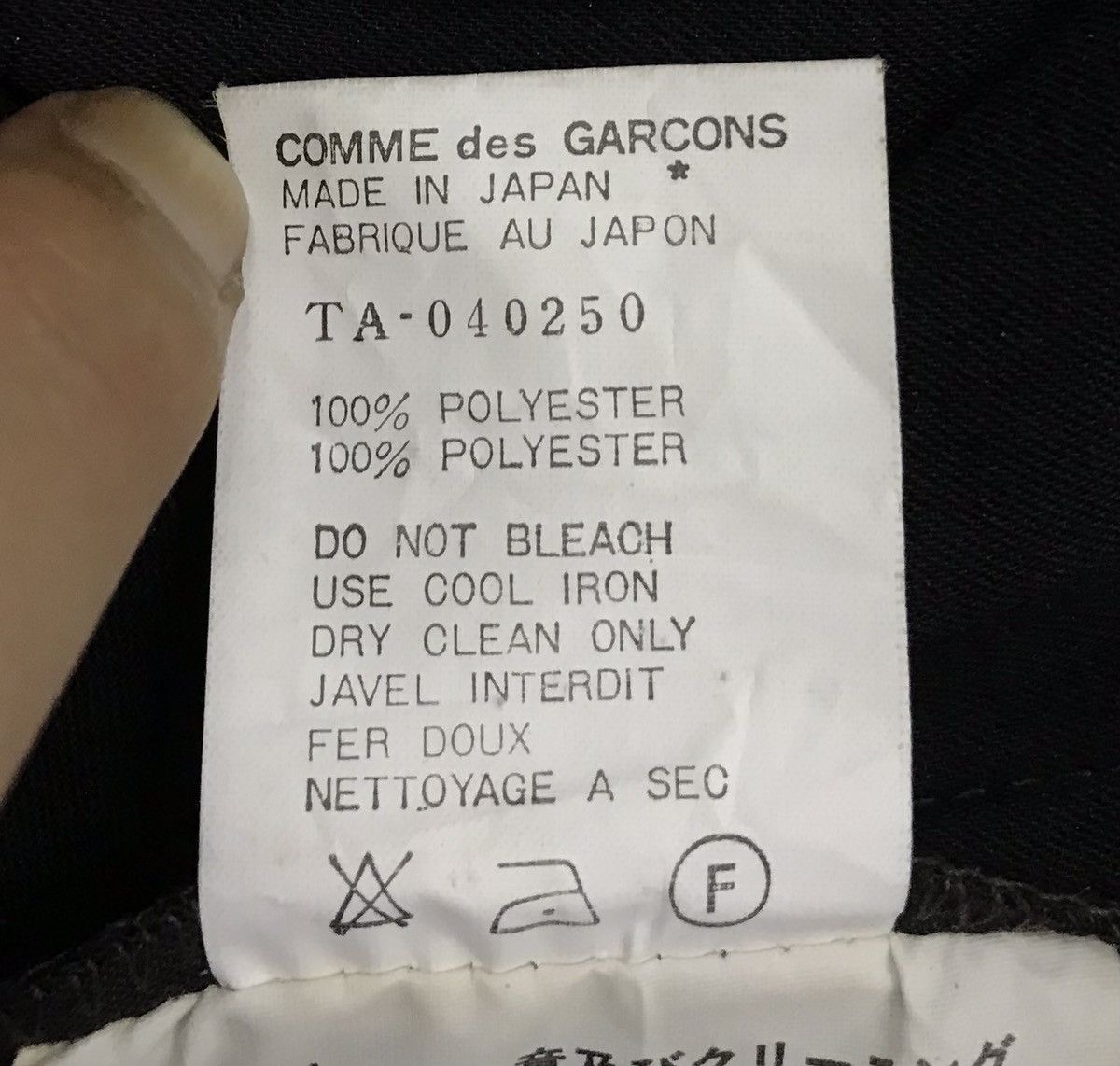 Japanese Brand × Tricot Comme des Garcons × Vintage Vintage Tricot Comme Des Garcons Sleeveless Maxi DRESSES Size XS / US 0-2 / IT 36-38 - 9 Thumbnail