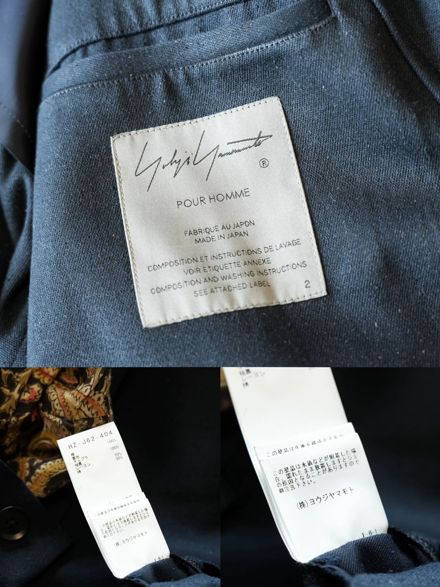 Yohji Yamamoto Yohji Yamamoto 23SS Silk Denim Dip Dye Gray-Blue Coat Size US M / EU 48-50 / 2 - 9 Thumbnail