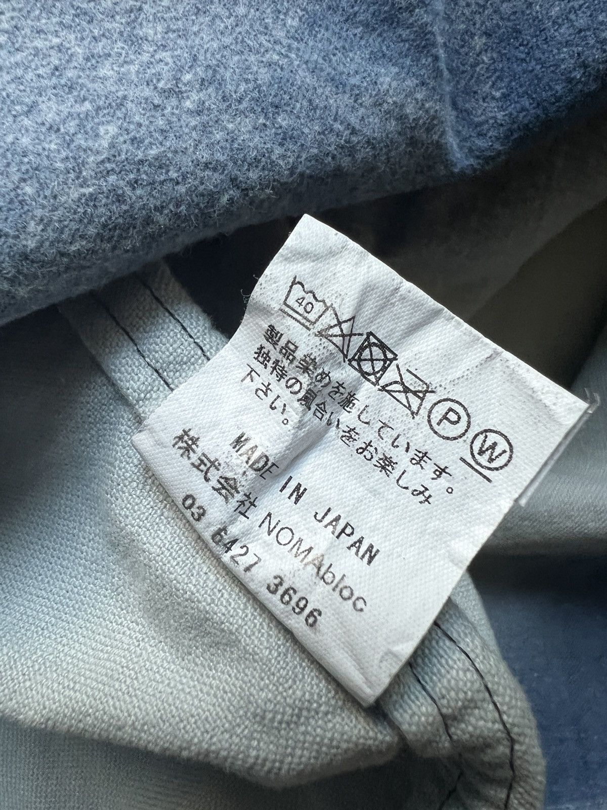 NOMA t.d Nomarhythm Textile Japan Hand Dye Shirt Size US L / EU 52-54 / 3 - 11 Thumbnail