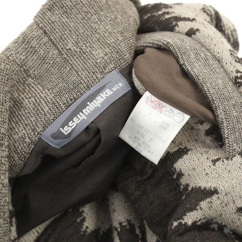 Issey Miyake issey miyake size:one size Striped wool knitted coat Size US XXS / EU 40 - 4 Thumbnail