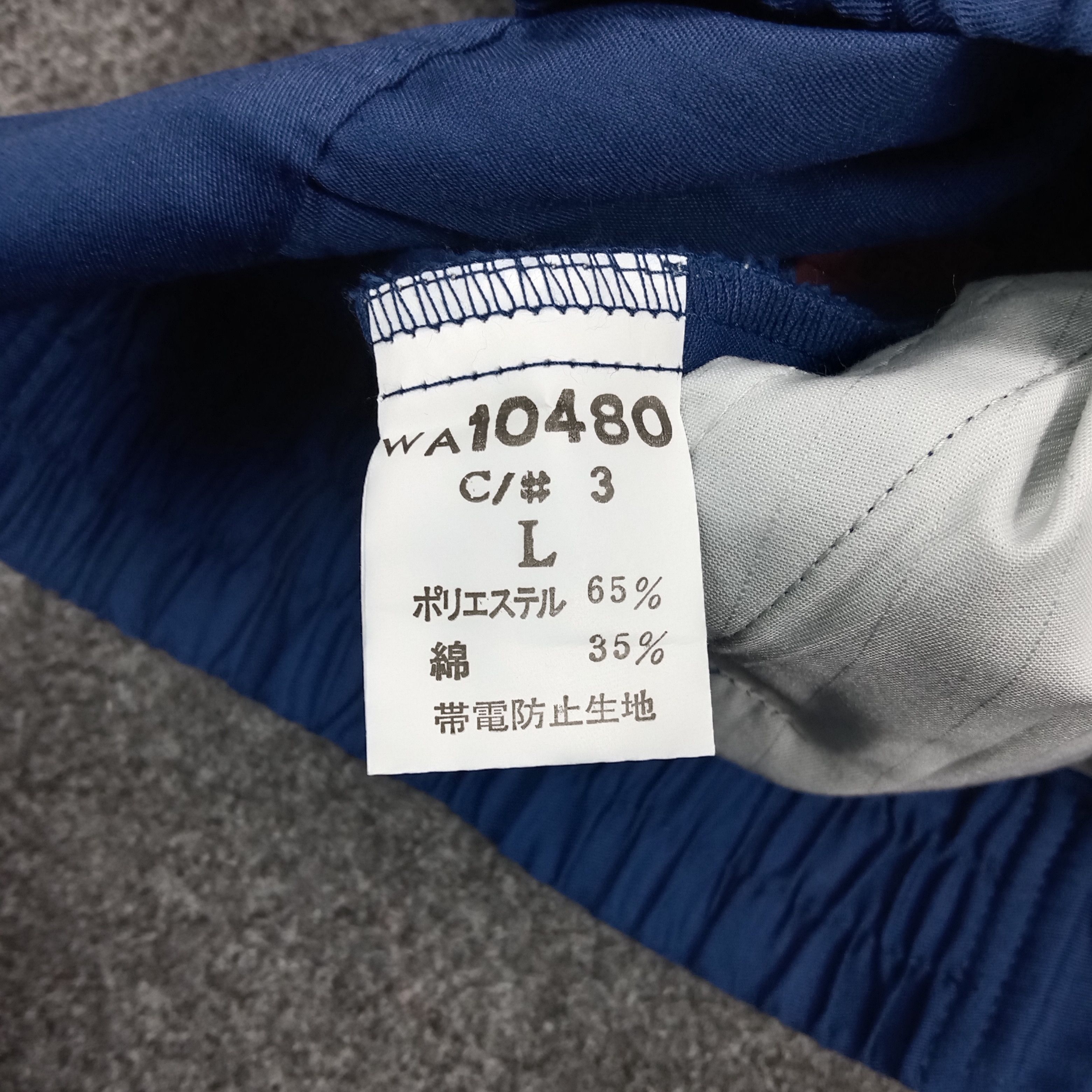 Nissan Nismo Nissan Japanese Racing Custom Logo Jacket C291N13 Size US M / EU 48-50 / 2 - 6 Thumbnail