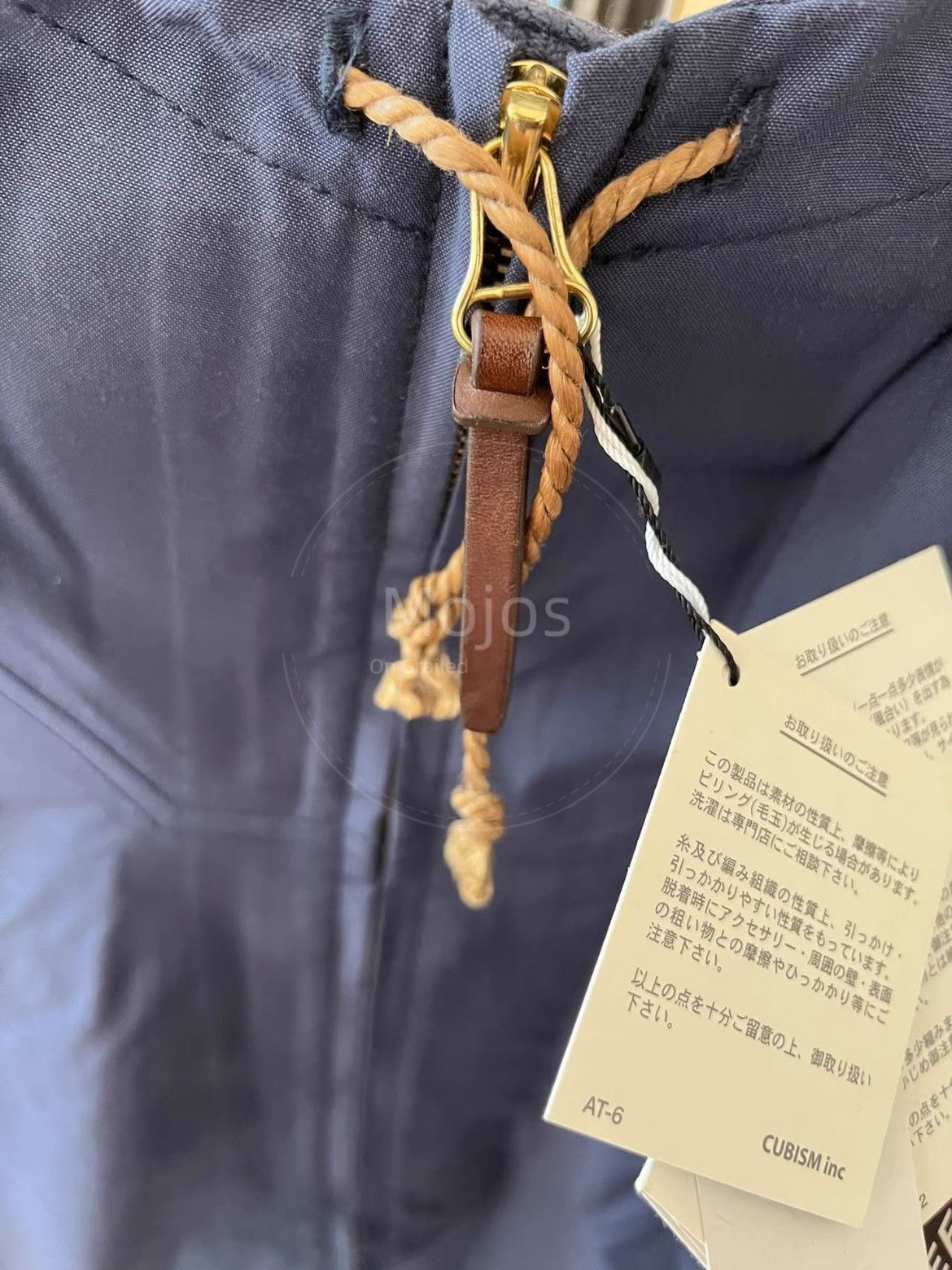 Visvim Sz 2 Visvim Nakota Parka 2.5 L Gore-Tex Jacket Size US M / EU 48-50 / 2 - 3 Thumbnail