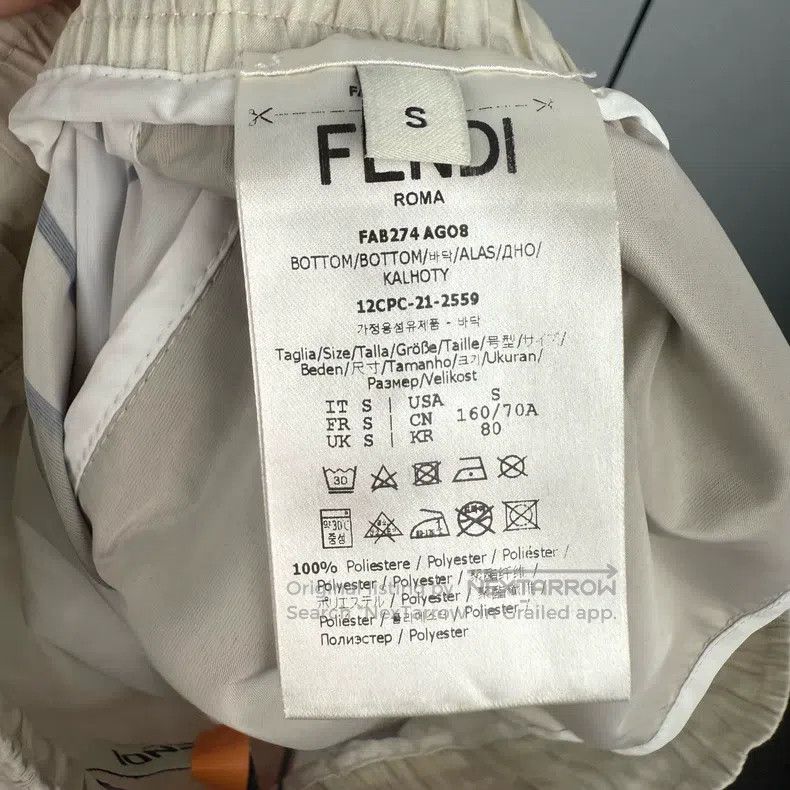 Fendi Fendi size S Off-white side-stripe all-over print long pant Size 42" / US 20 - 5 Thumbnail