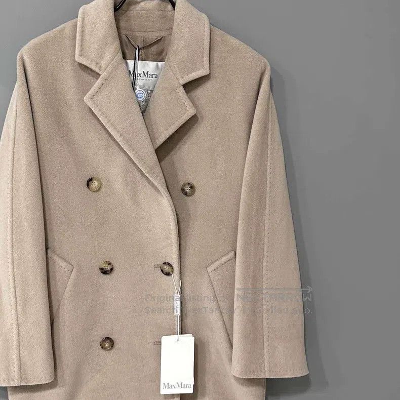 Max Mara Max Mara Sand short coat Size XXS / US 00 / IT 34 - 2 Thumbnail