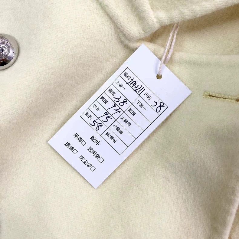 Gucci Gucci Yellow double-breasted jacket Size XS / US 0-2 / IT 36-38 - 7 Thumbnail