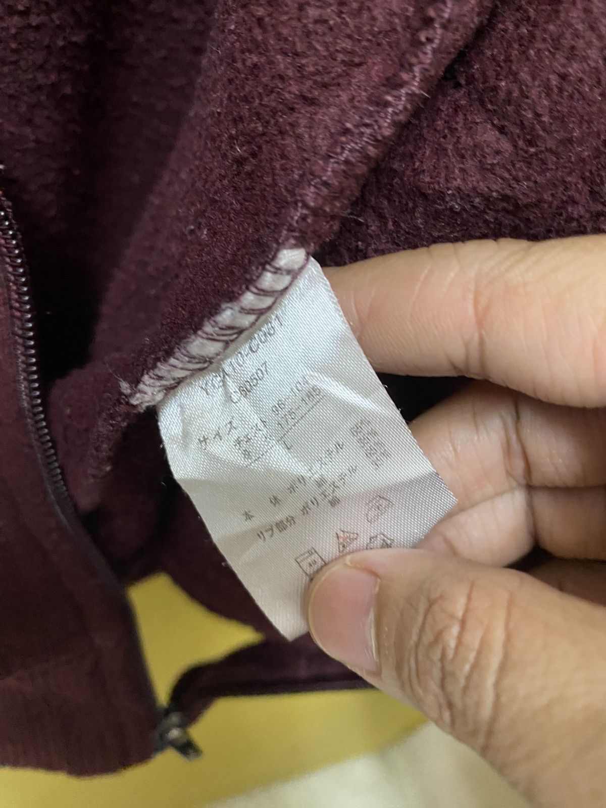 The Unbranded Brand Sweater Zipper Small Logo Maroon Colour Size US L / EU 52-54 / 3 - 6 Thumbnail
