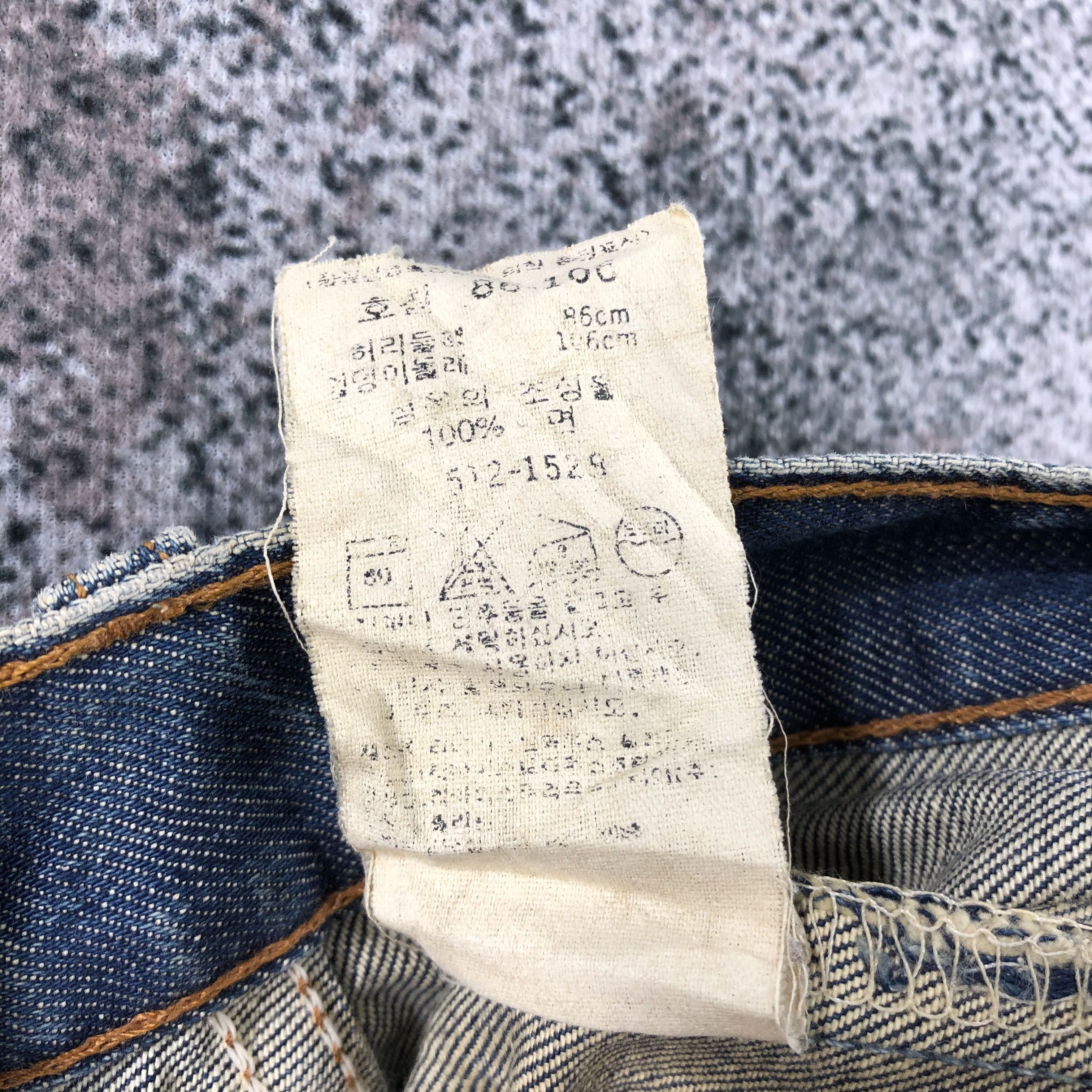 Levi's Vintage Levi's 512 Jeans Rusty Wash Denim KJ1074 Size US 34 / EU 50 - 14 Thumbnail