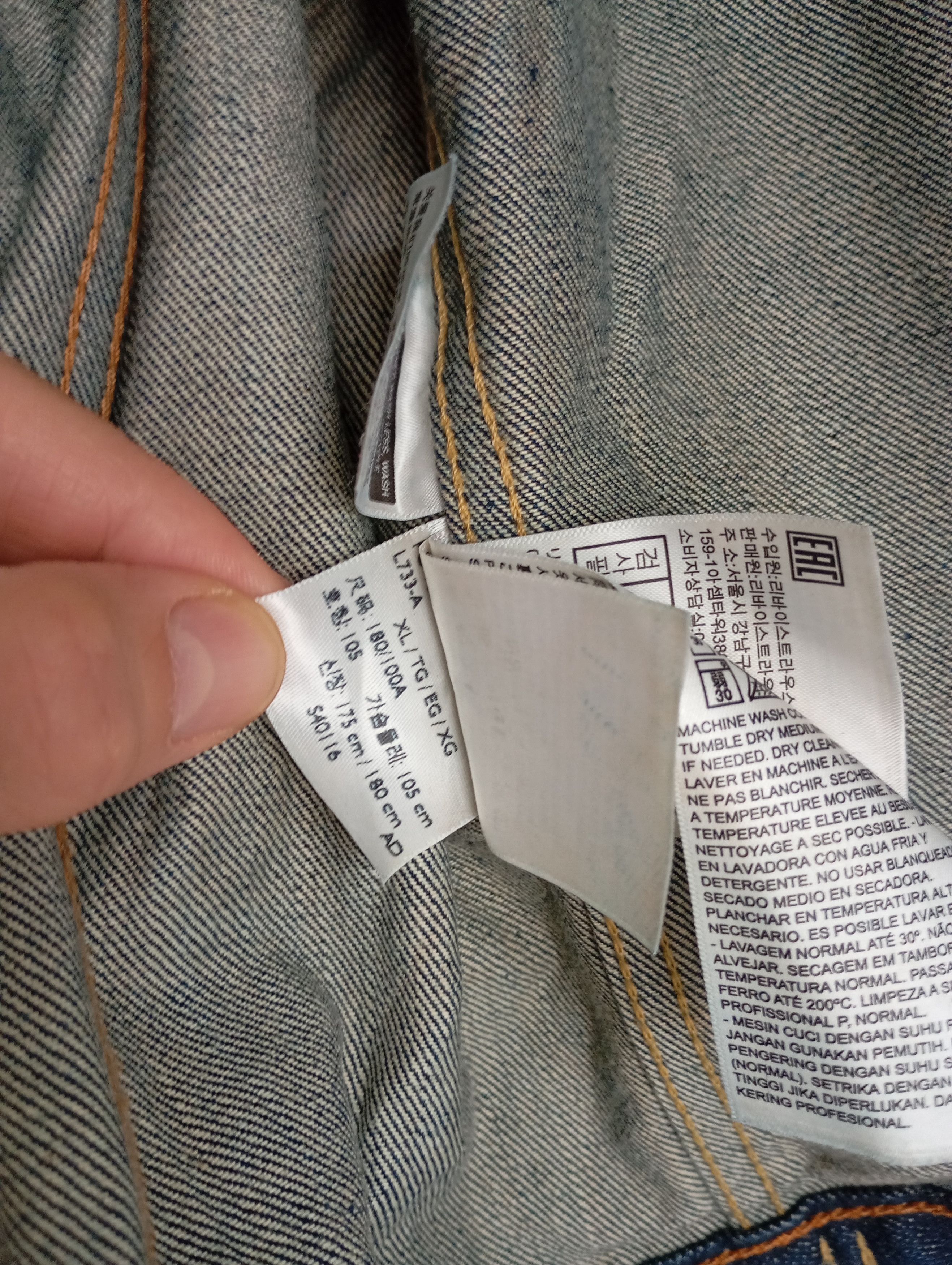 Levi's Levi's Denim Indigo Trucker Jacket Biker Vintage Classic Y2K Size US XL / EU 56 / 4 - 9 Thumbnail