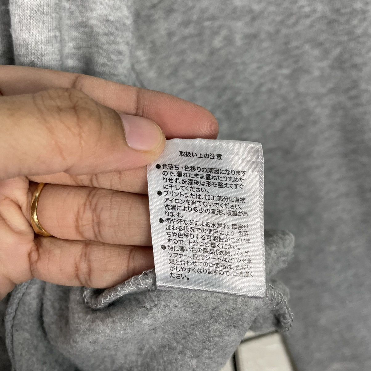 Japanese Brand Army Anniversary Miami Beach Hoodie Size US M / EU 48-50 / 2 - 16 Thumbnail