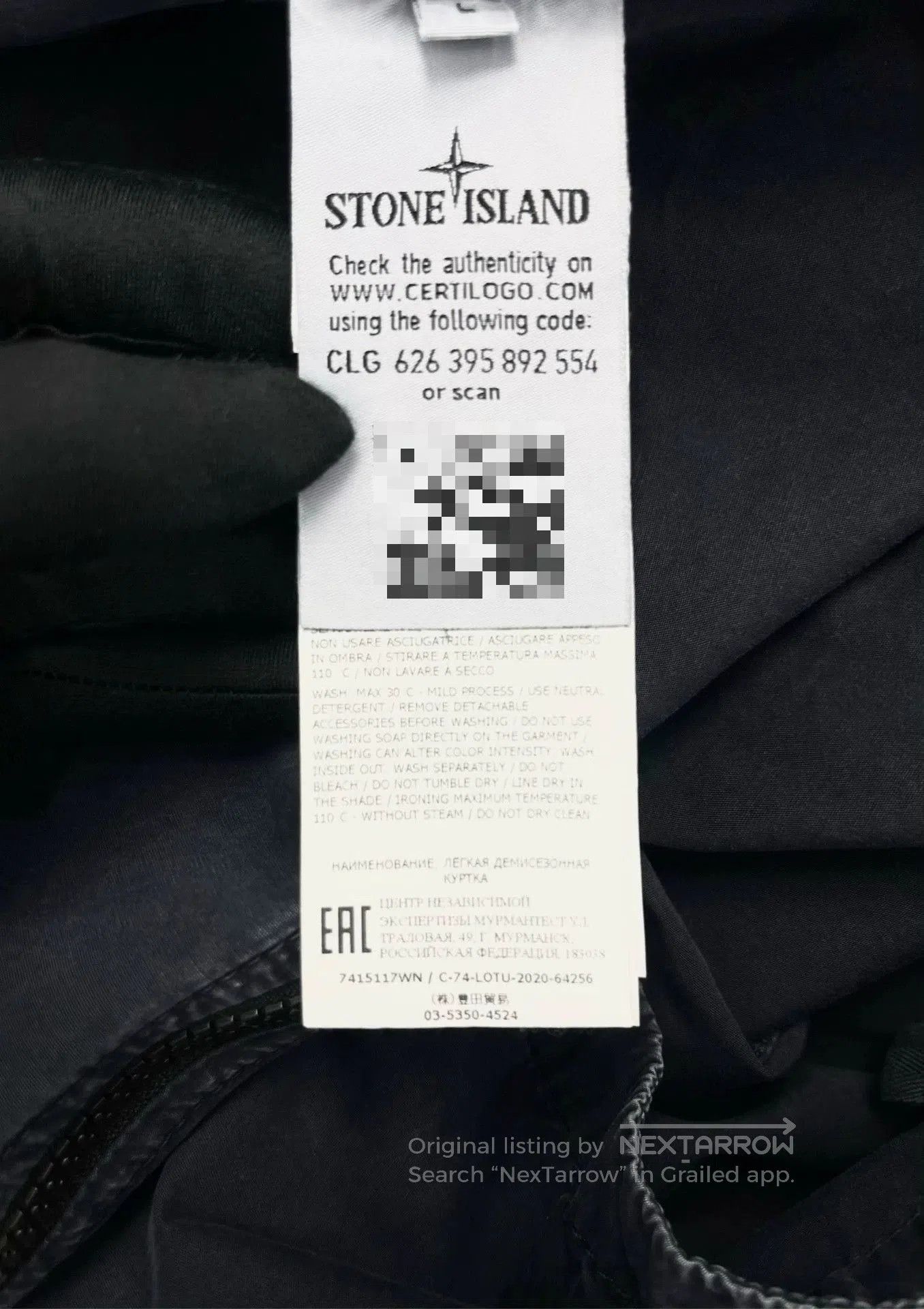 Stone Island Blue Zip-Front Long Sleeve Jacket. Size US L / EU 52-54 / 3 - 4 Thumbnail